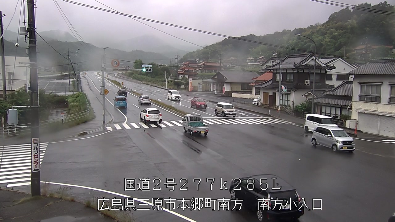 2026年06月20日15時