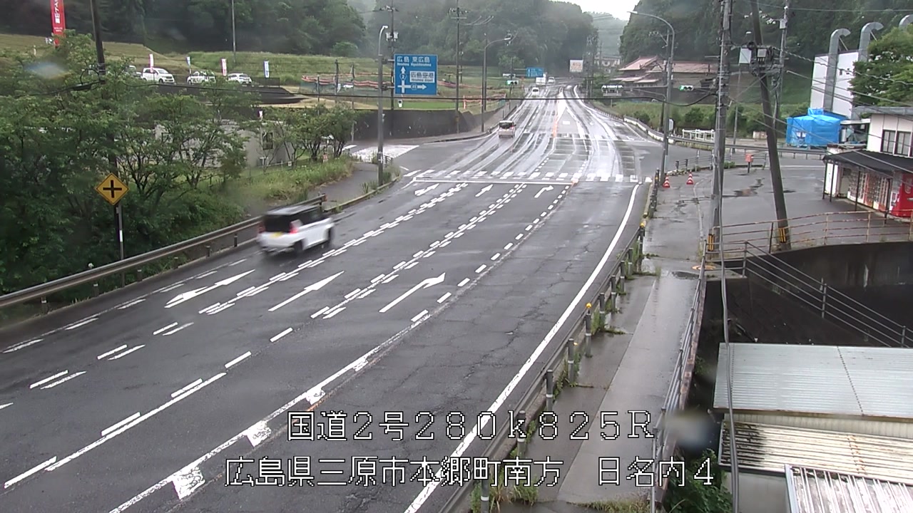 2026年06月20日15時