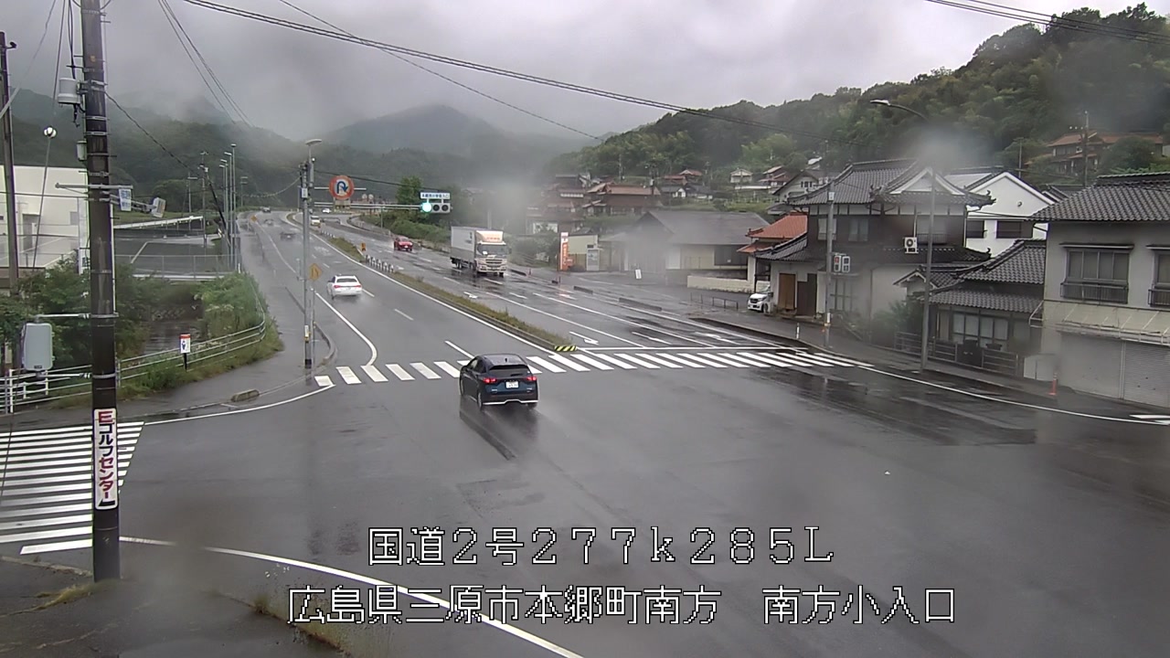 2026年06月20日16時