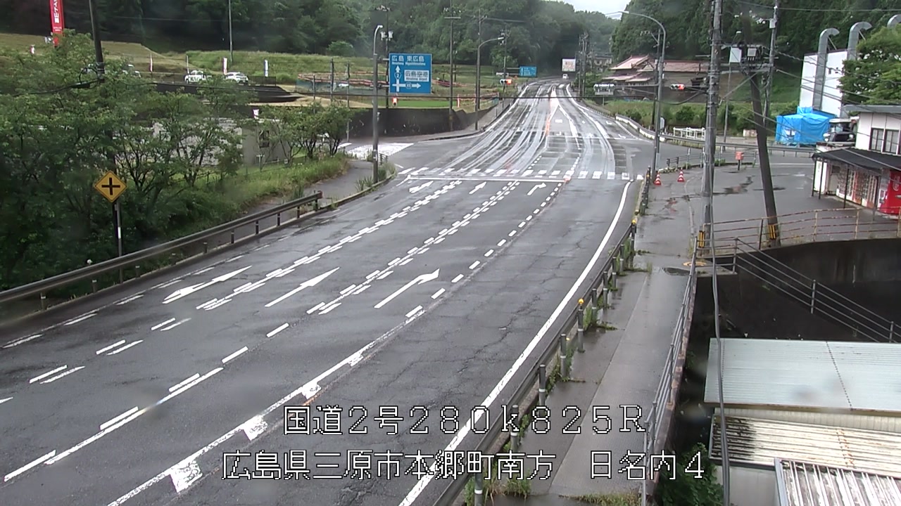 2026年06月20日16時