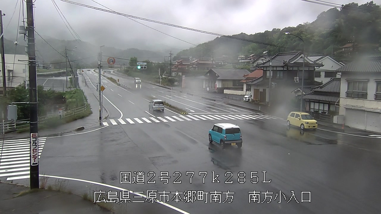 2026年06月20日17時