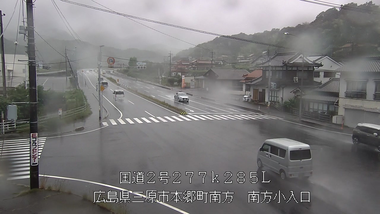 2026年06月20日18時