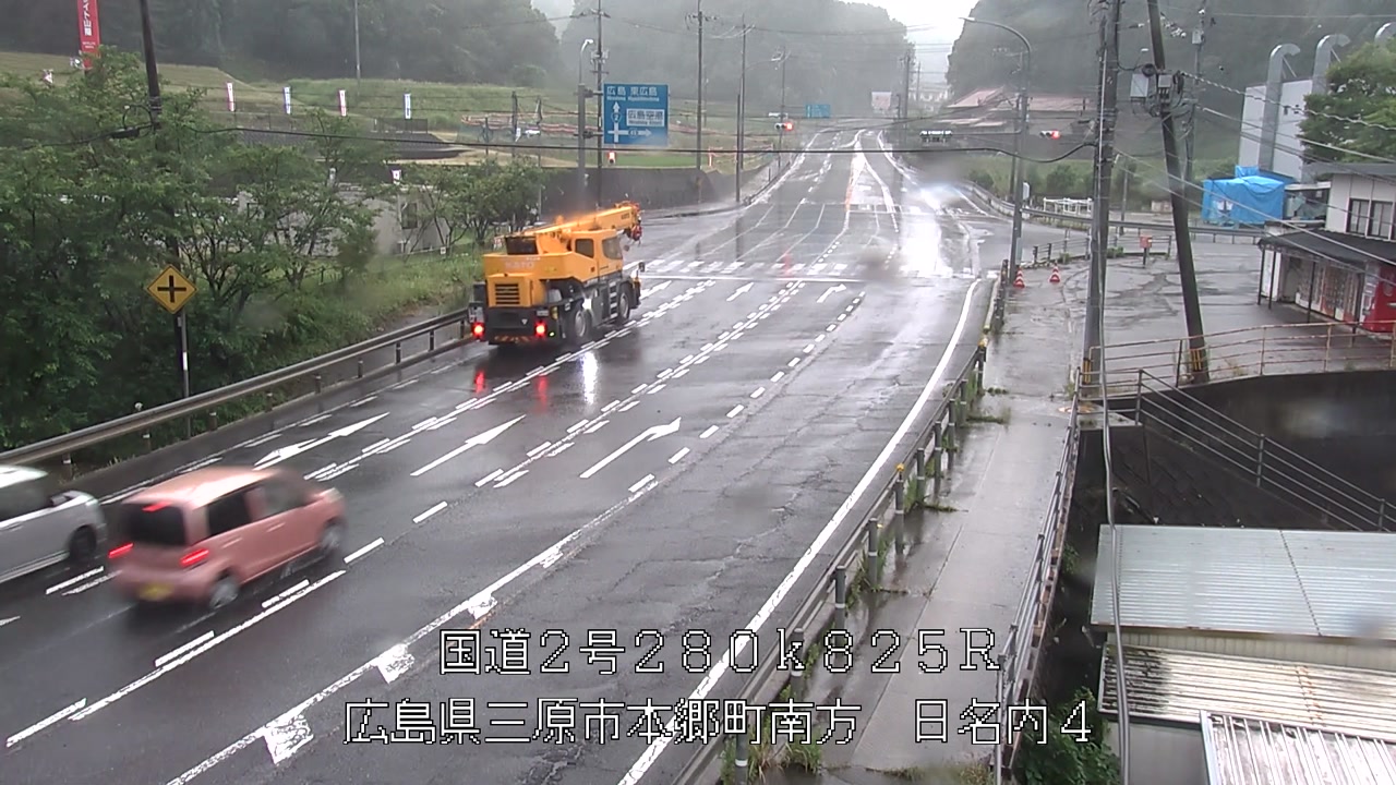 2026年06月20日18時