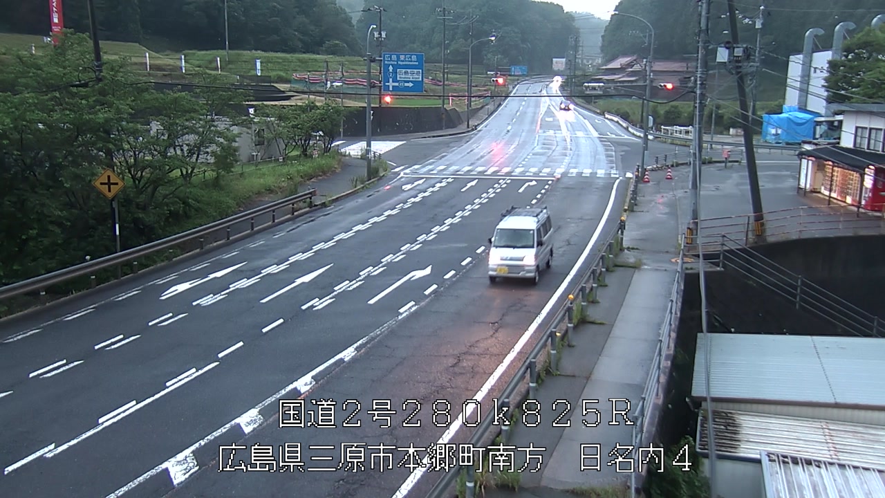 2026年06月20日19時