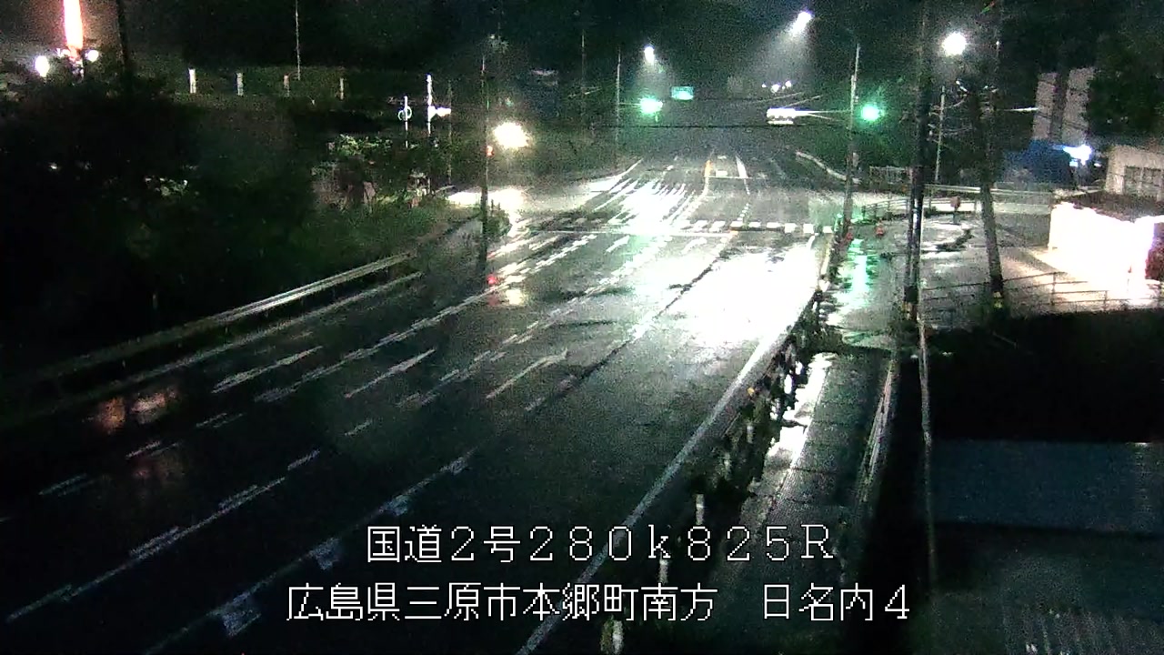 2026年06月20日20時