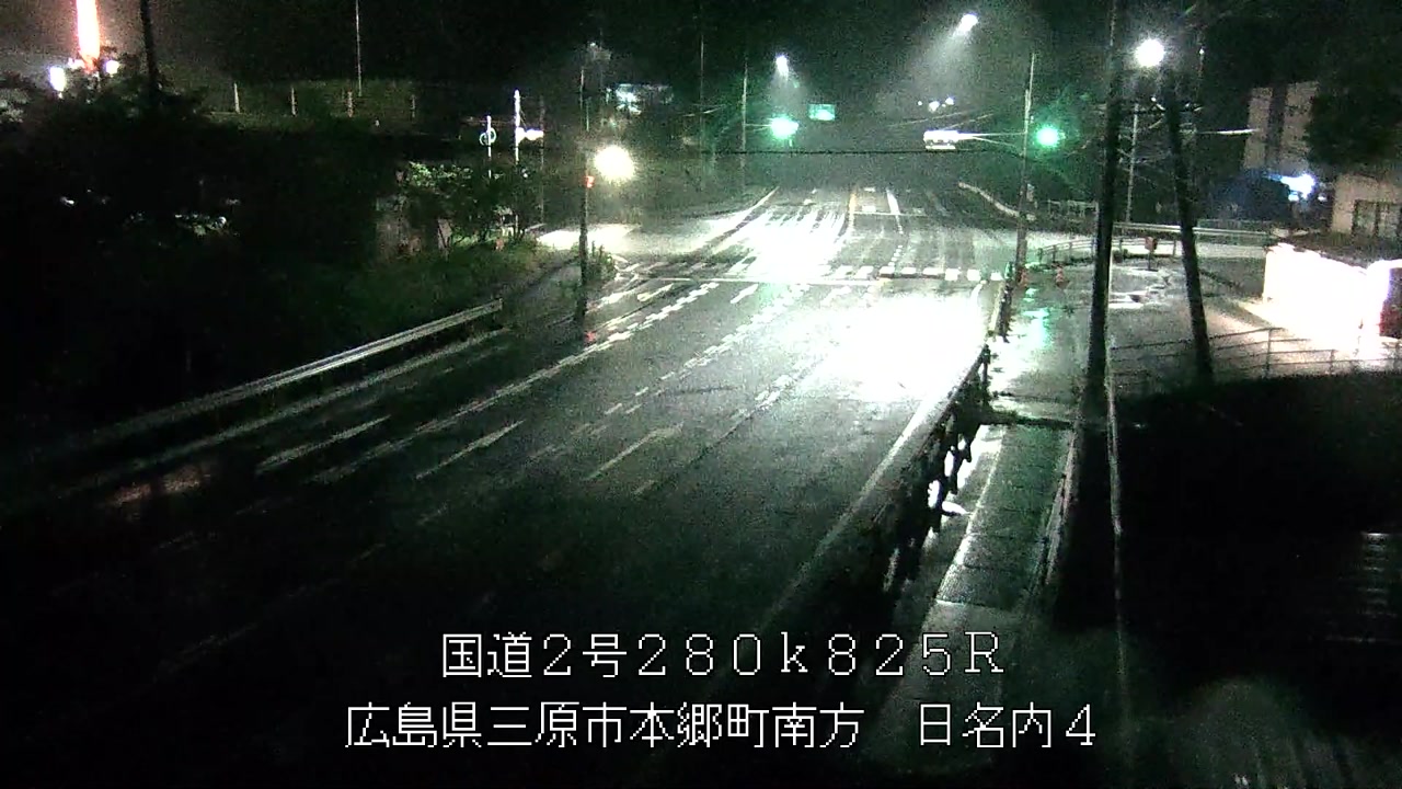2026年06月20日21時