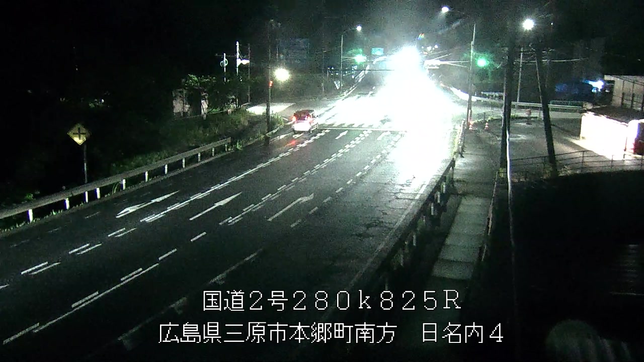 2026年06月20日23時