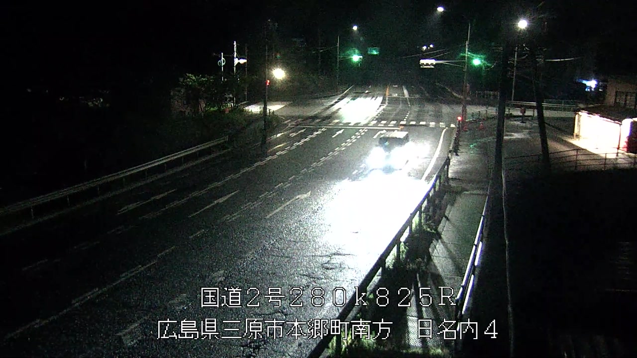 2026年06月21日01時