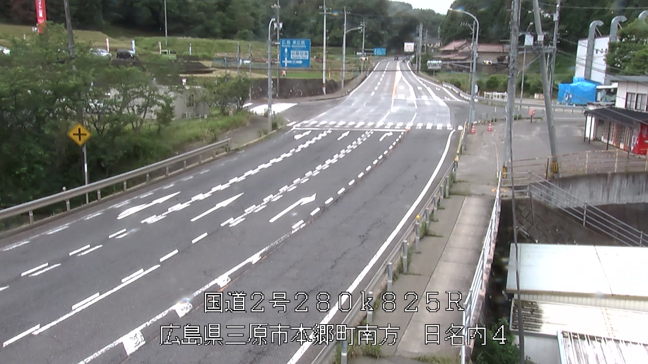 2026年06月21日11時