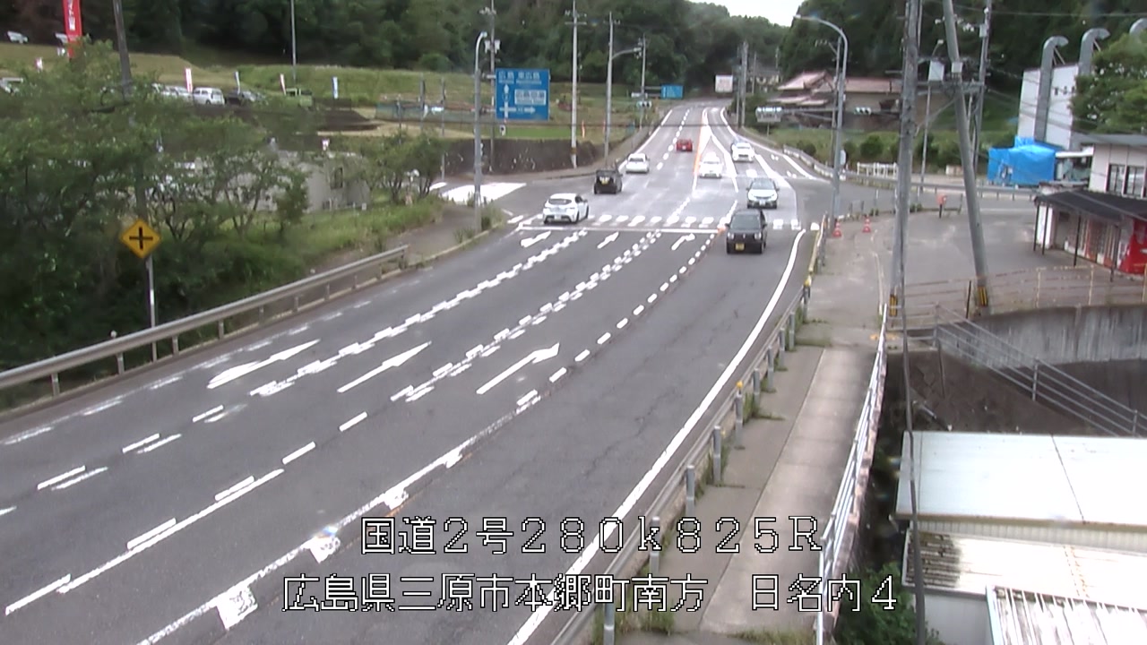 2026年06月21日13時