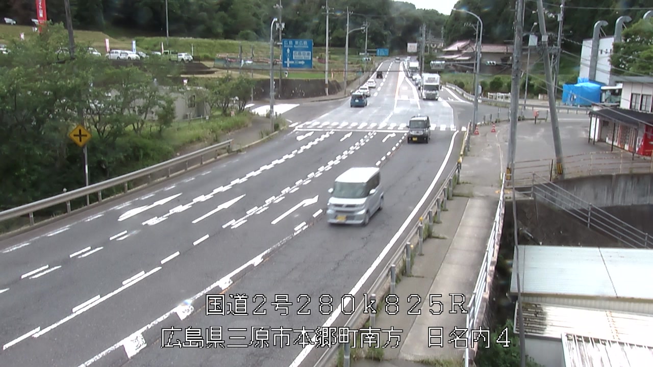 2026年06月21日14時