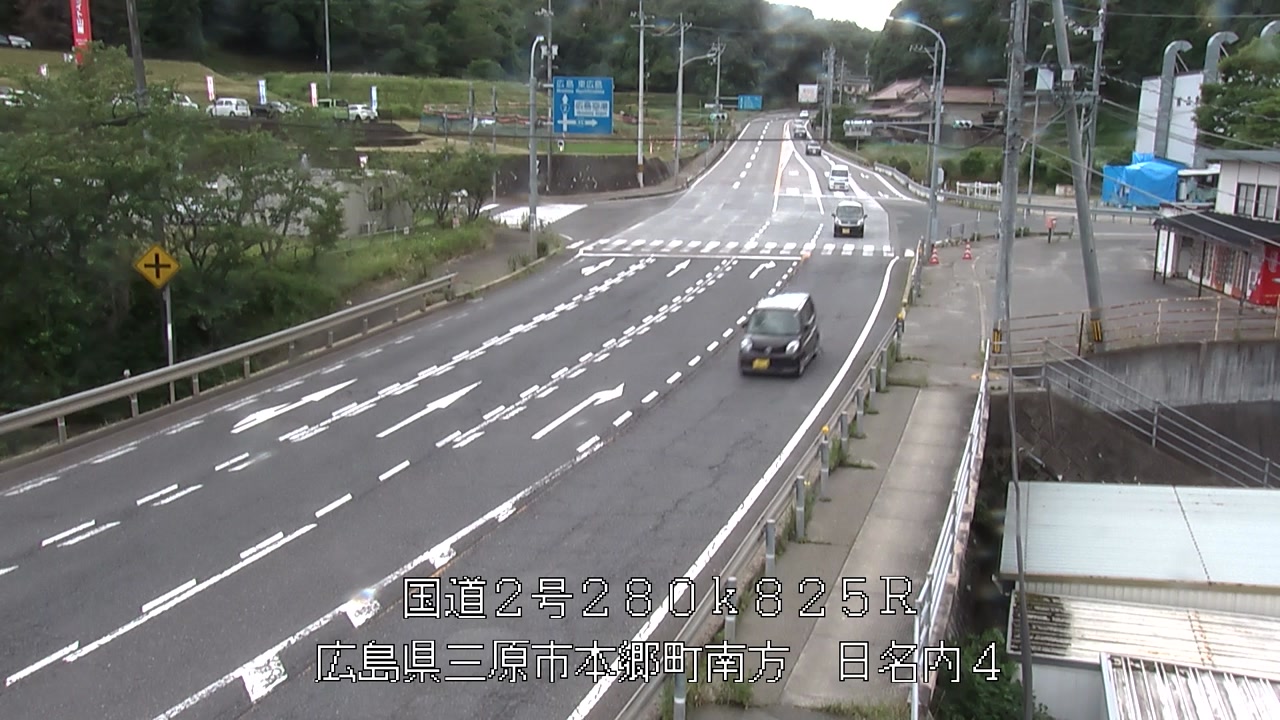 2026年06月21日16時