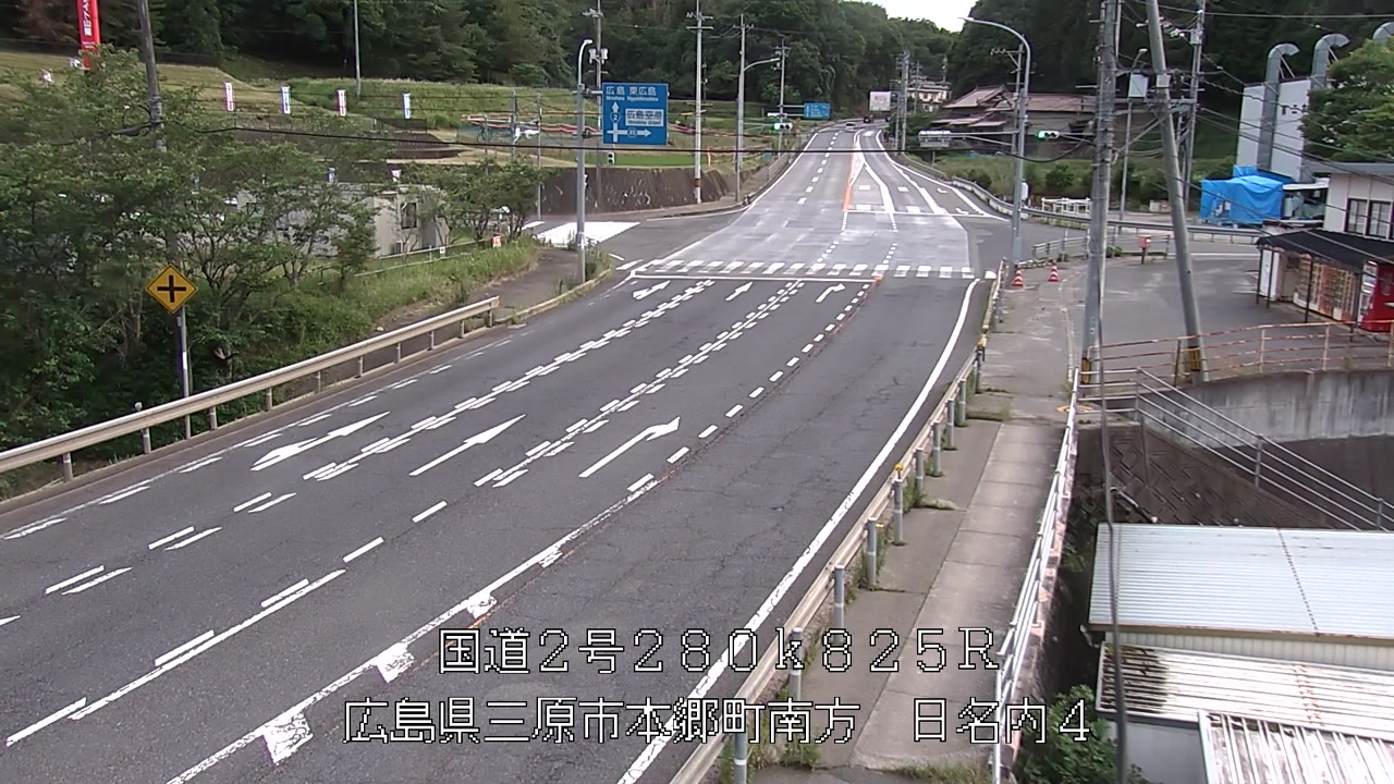 2026年06月21日19時