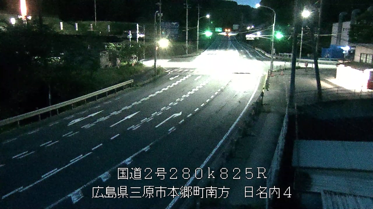 2026年06月21日20時