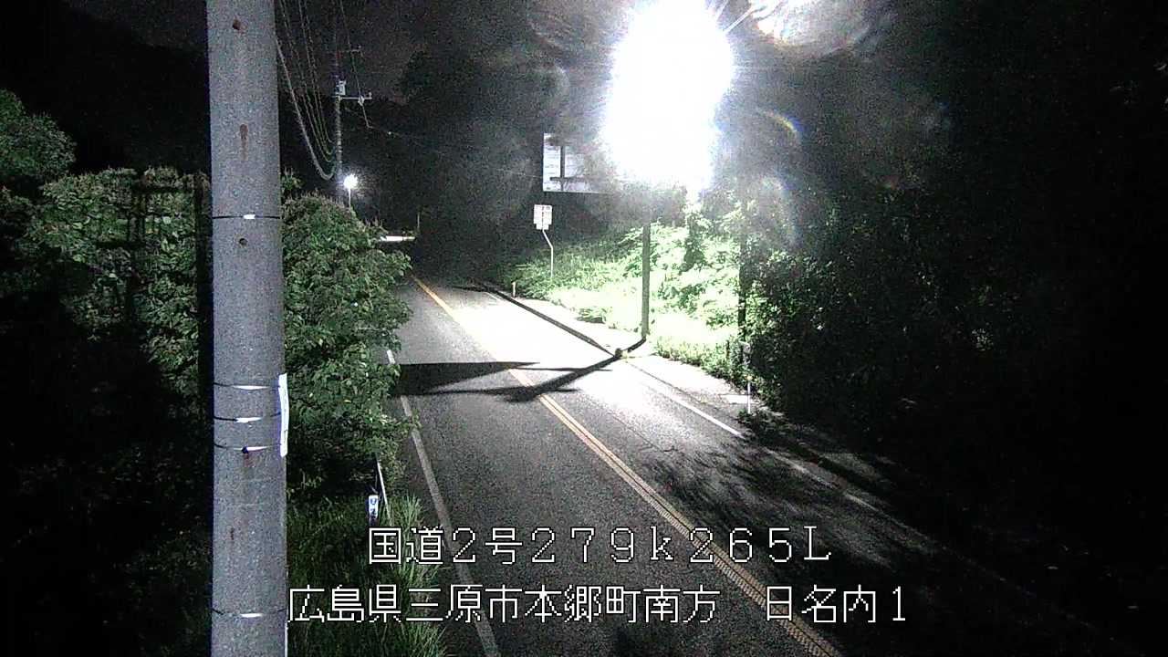 2026年06月21日23時