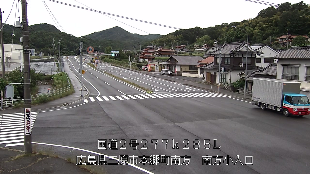 2026年06月22日11時