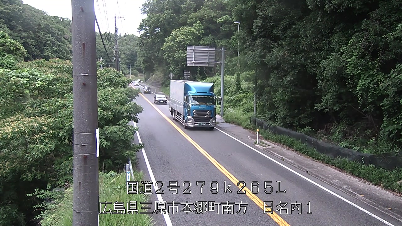 2026年06月22日12時