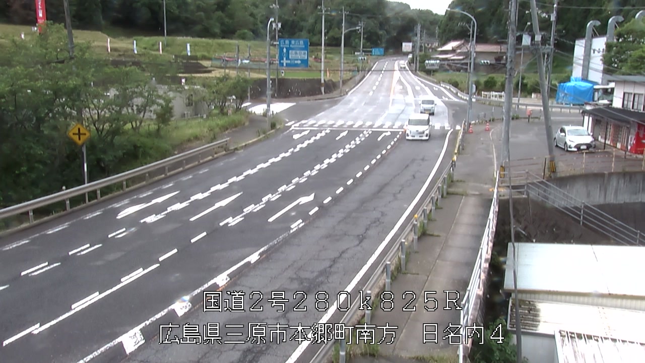 2026年06月22日13時