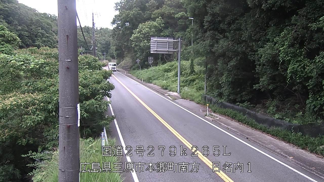 2026年06月22日14時