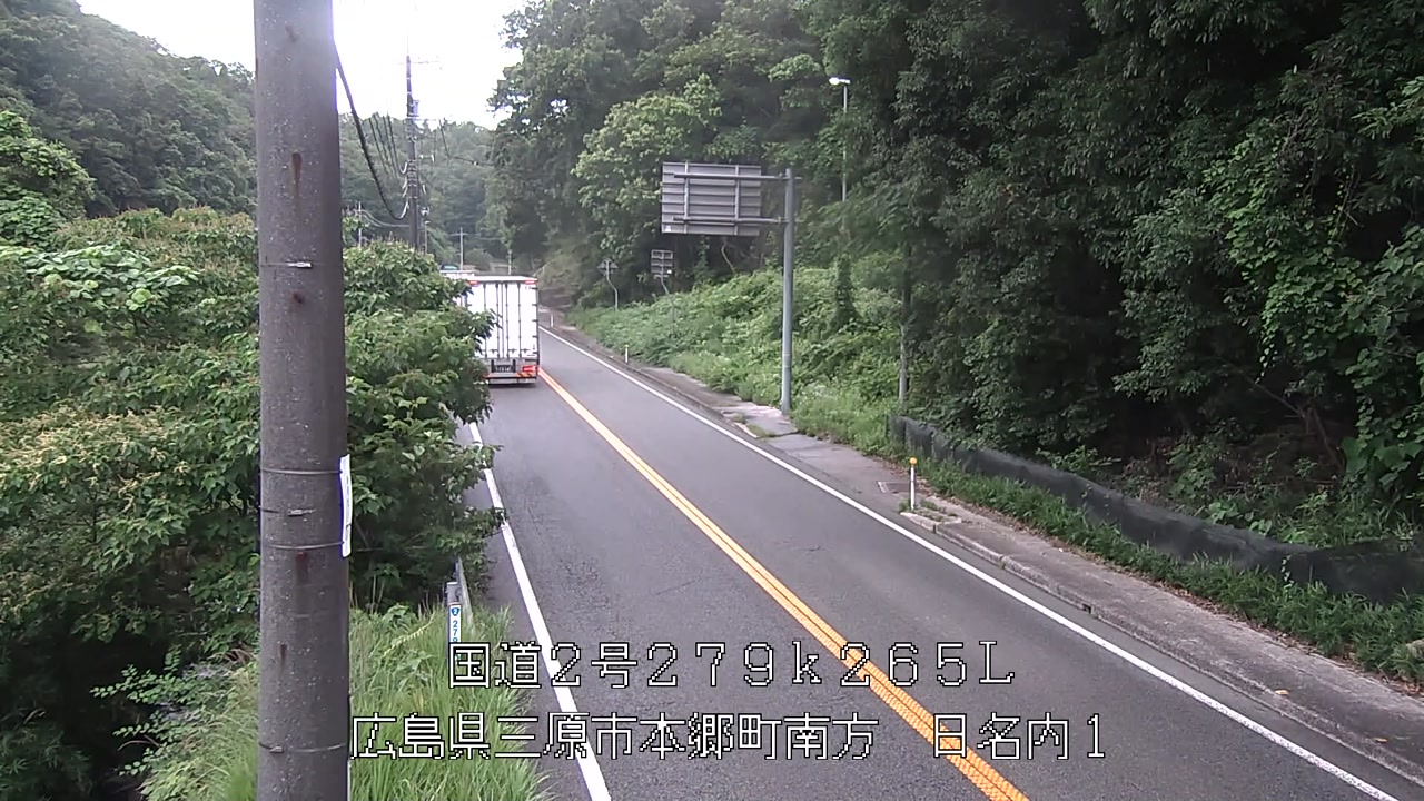 2026年06月22日15時