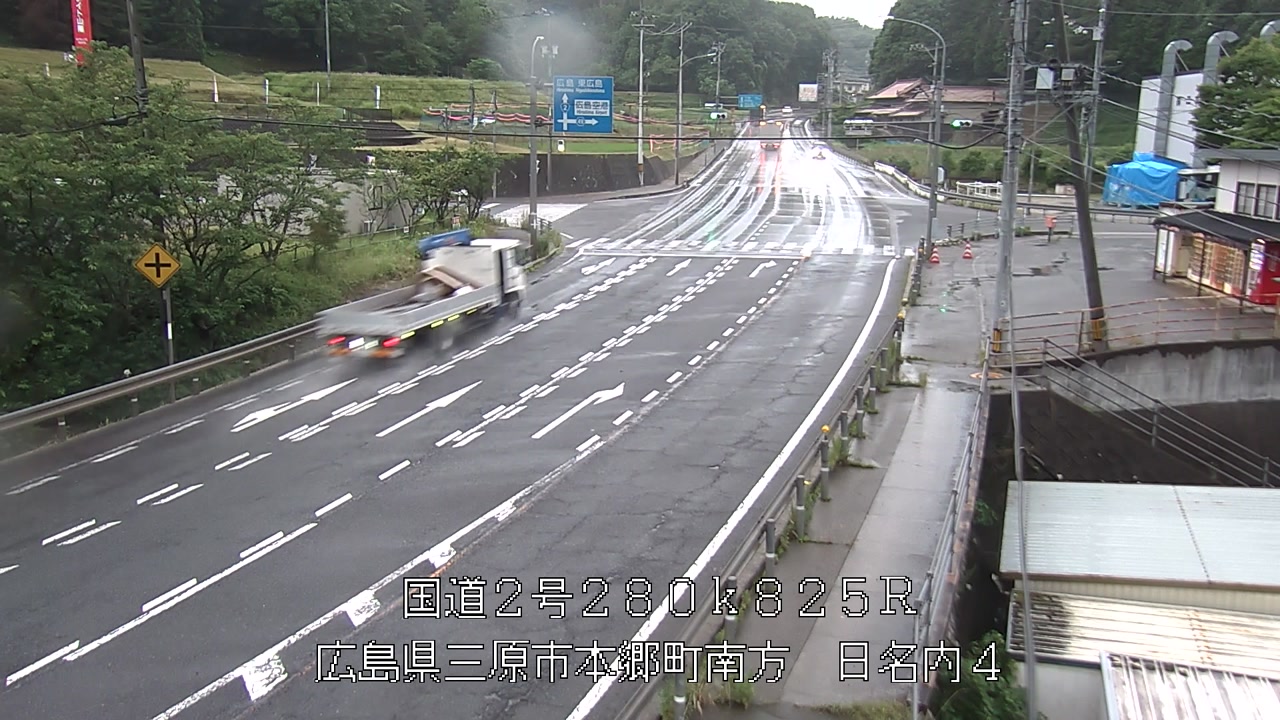 2026年06月22日19時