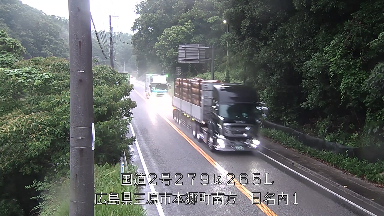 2026年06月22日19時