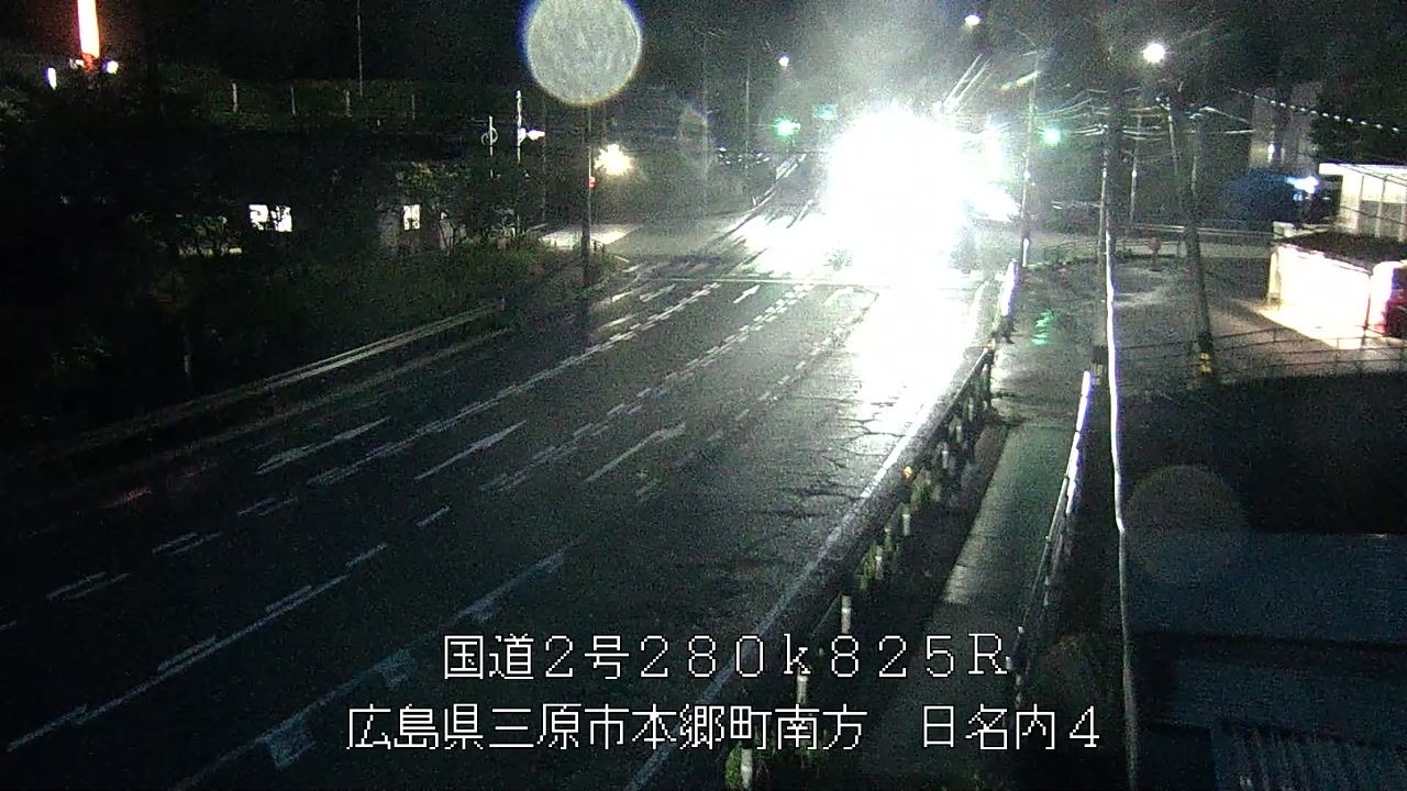 2026年06月22日20時