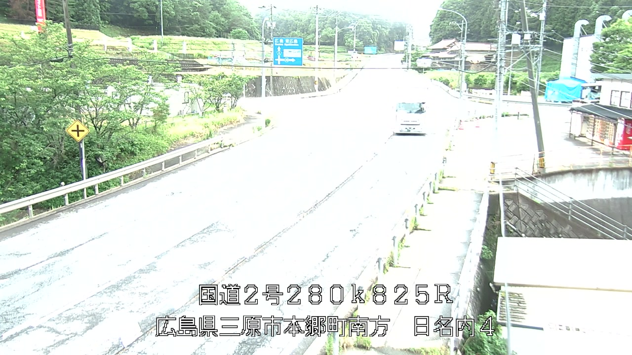 2026年06月23日06時