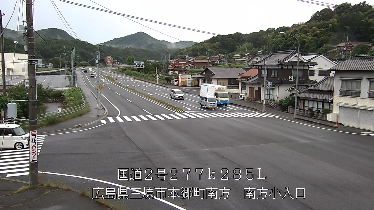 2026年06月23日08時