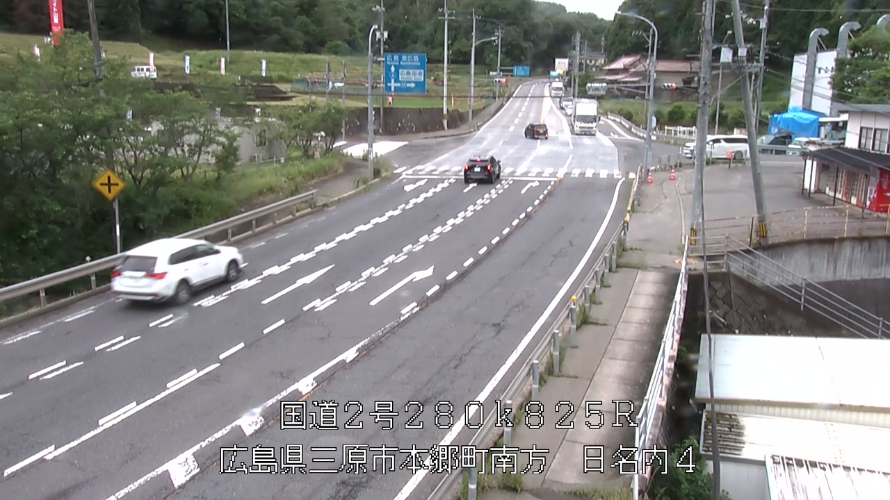 2026年06月23日11時