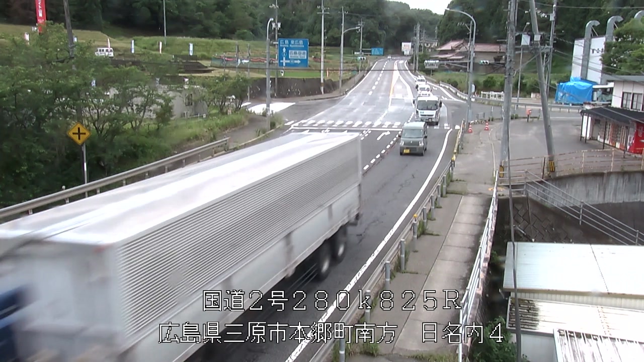 2026年06月23日12時