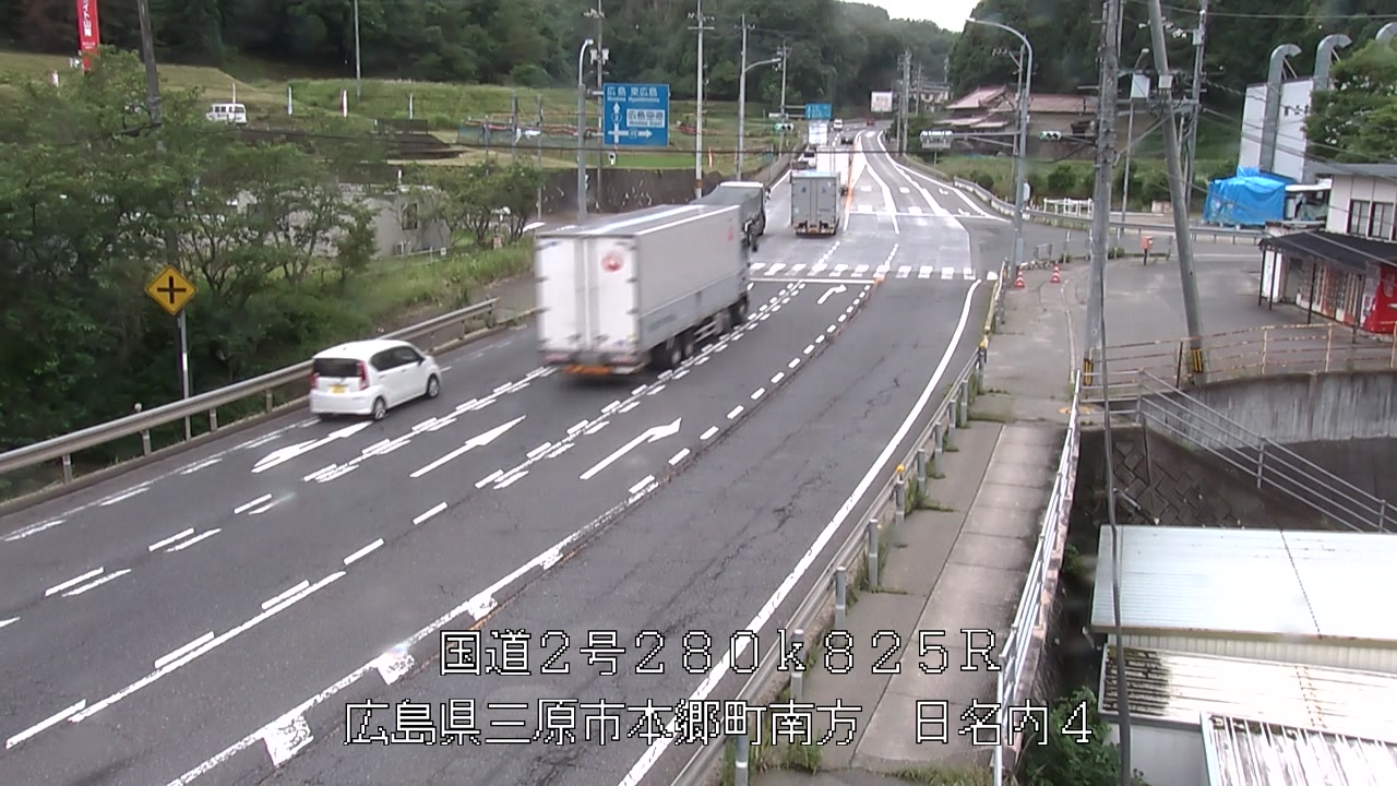 2026年06月23日13時