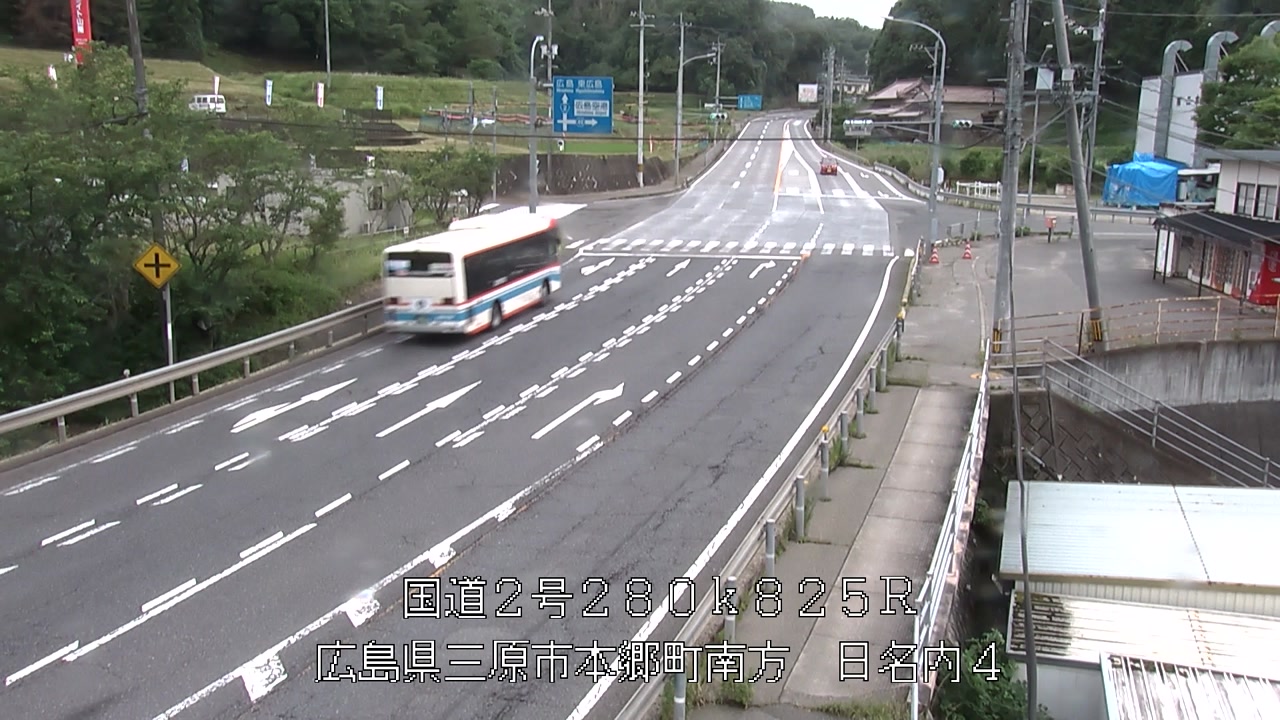 2026年06月23日14時