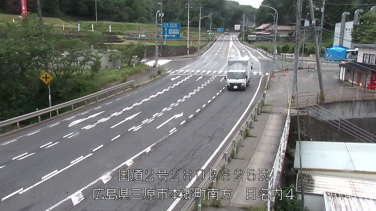 2026年06月23日16時