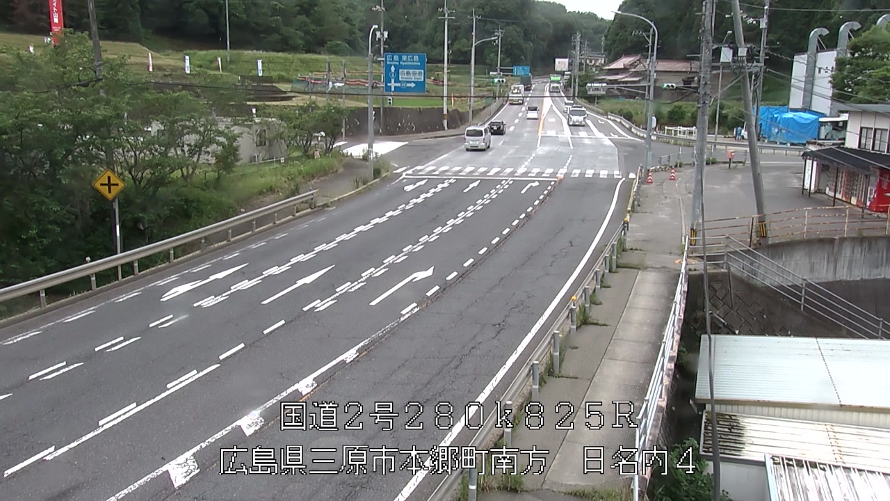 2026年06月23日17時