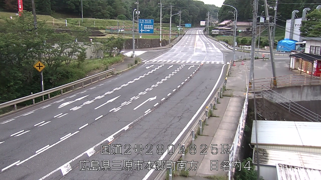 2026年06月23日19時