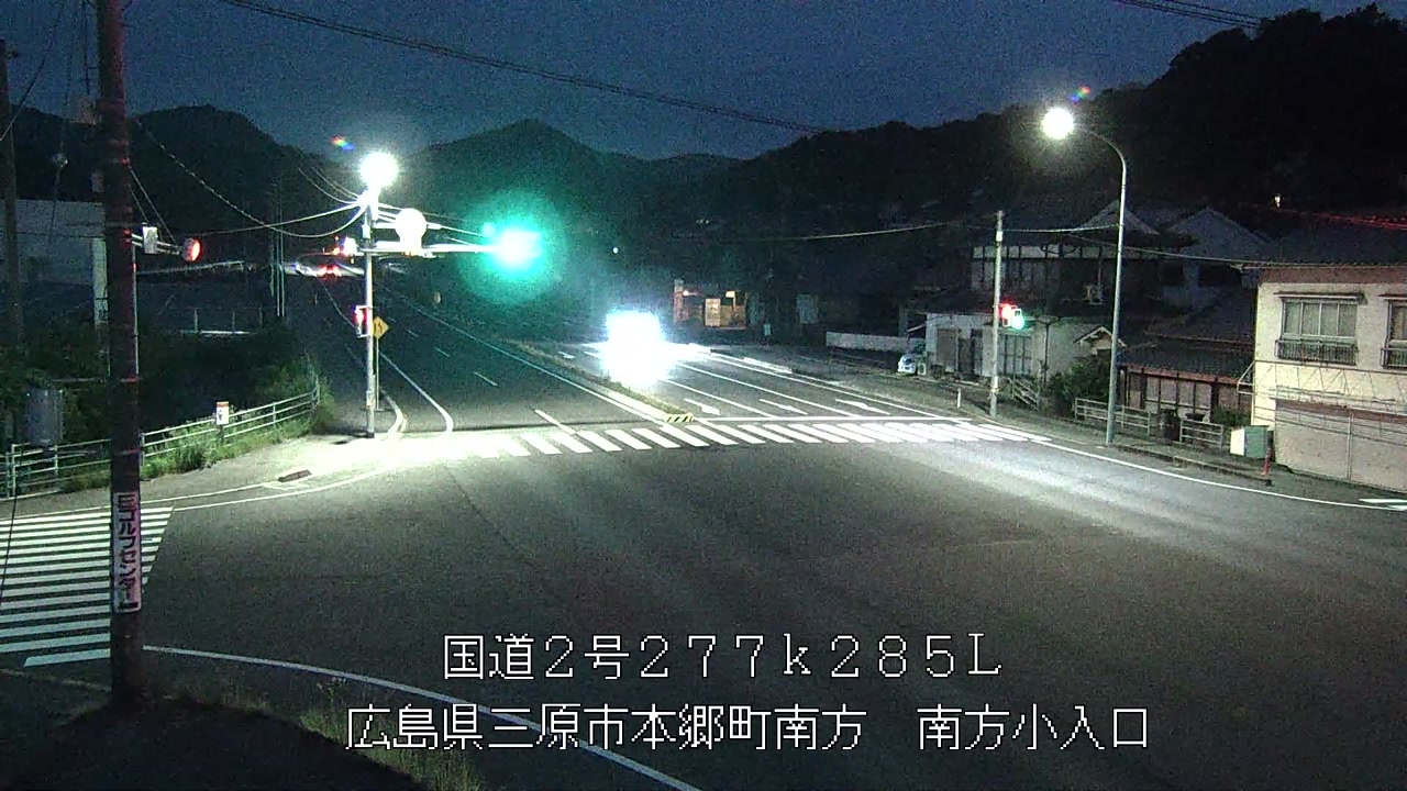 2026年06月23日20時
