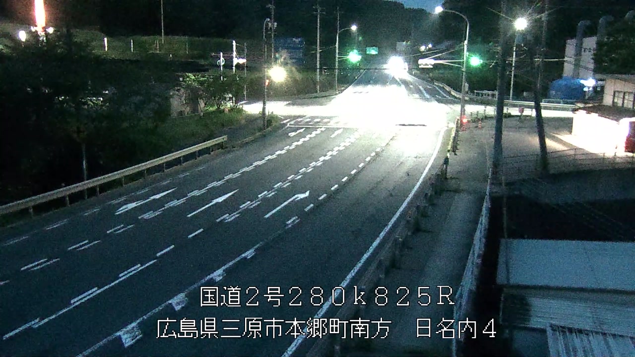 2026年06月23日20時