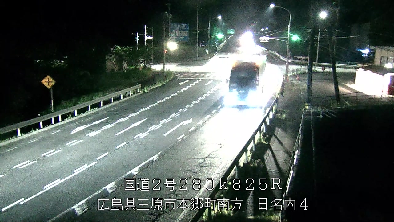 2026年06月23日22時