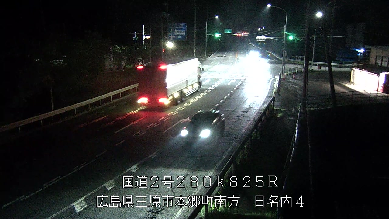 2026年06月23日23時