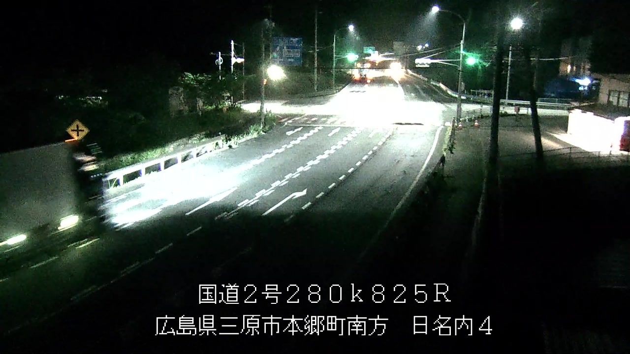 2026年06月24日00時
