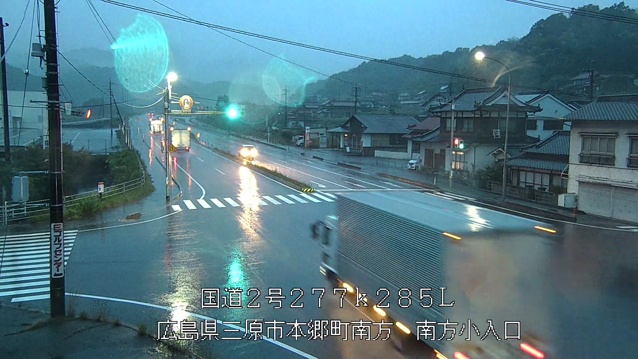 2026年06月24日05時