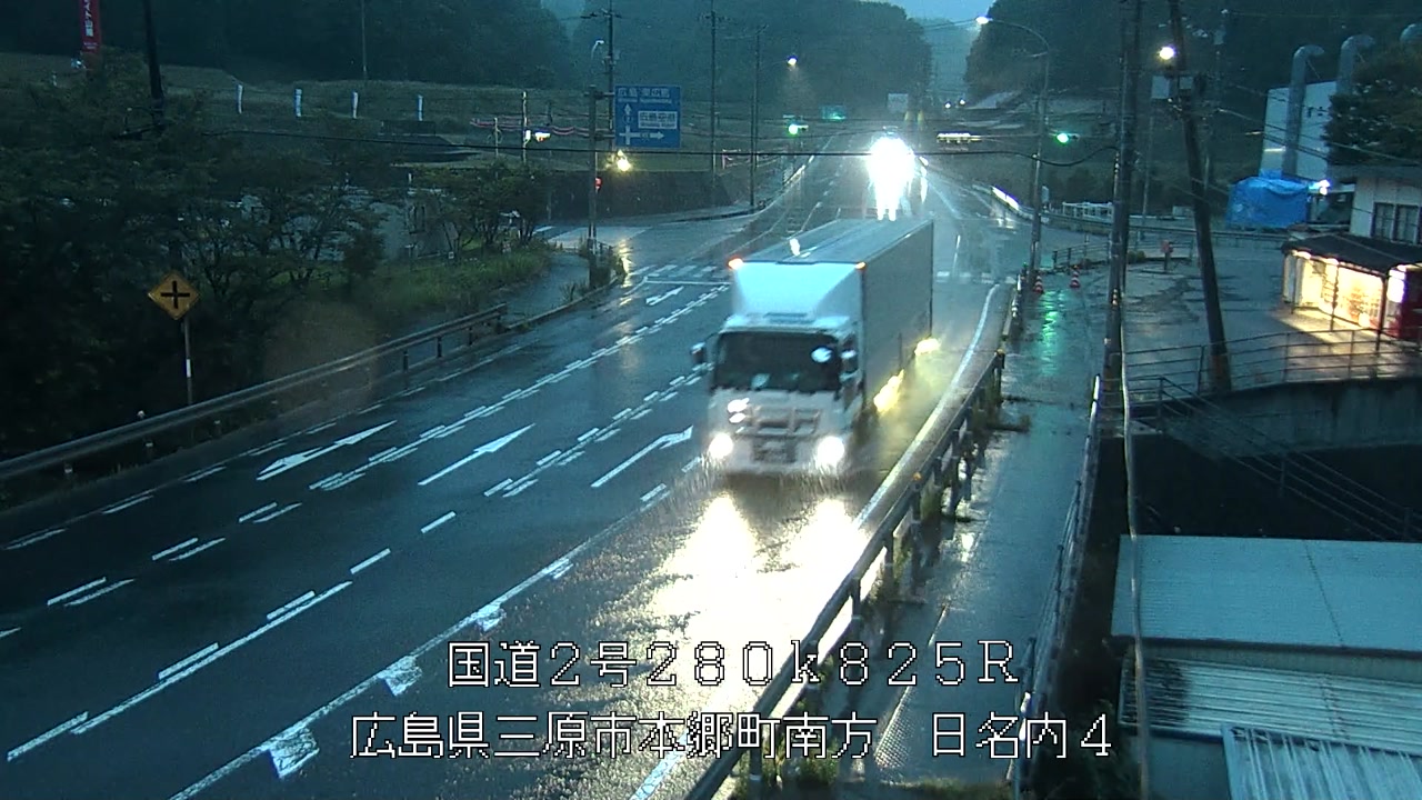 2026年06月24日05時