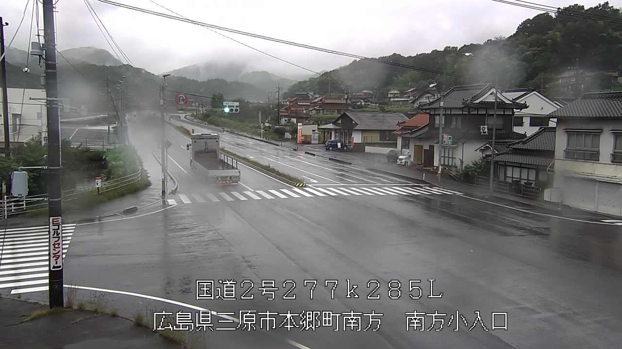 2026年06月24日11時