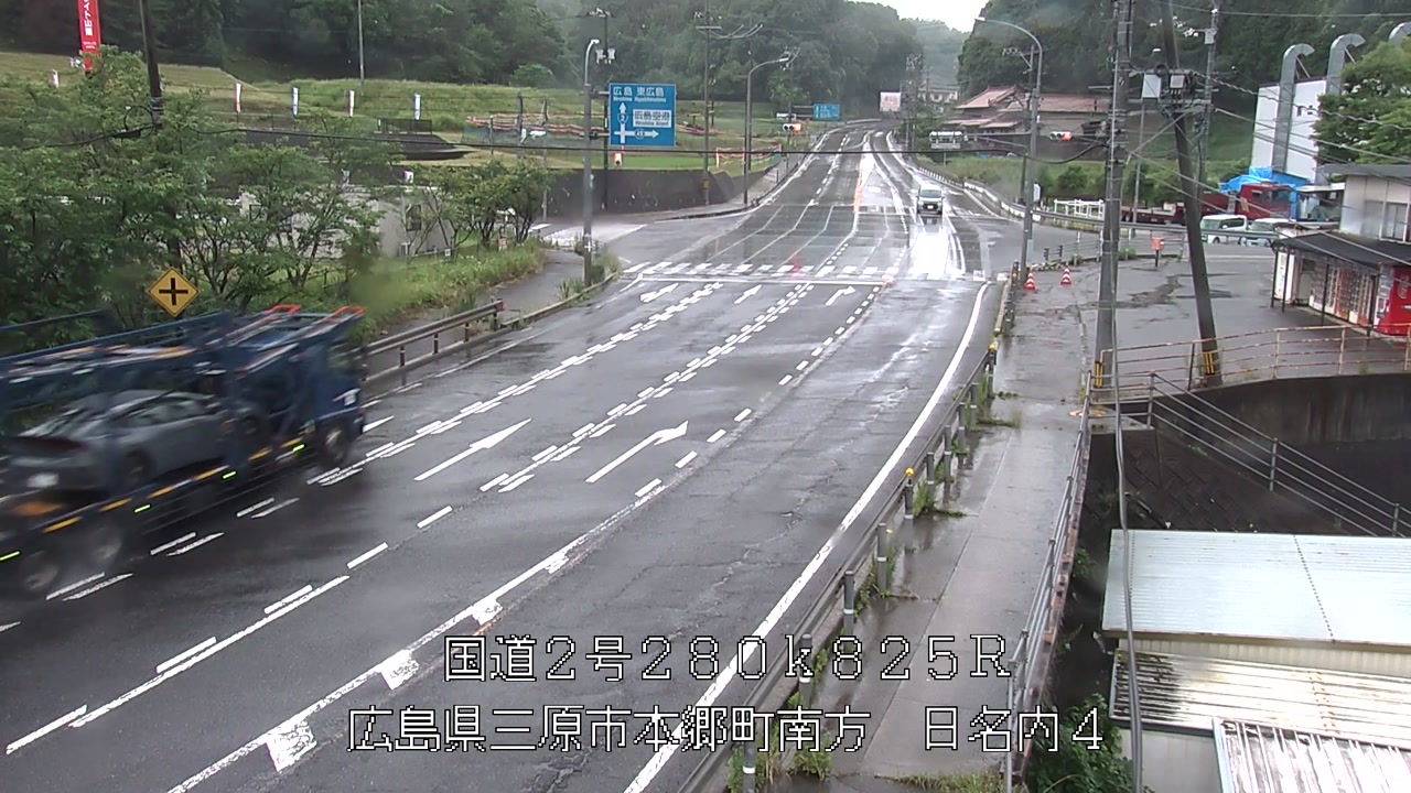2026年06月24日11時