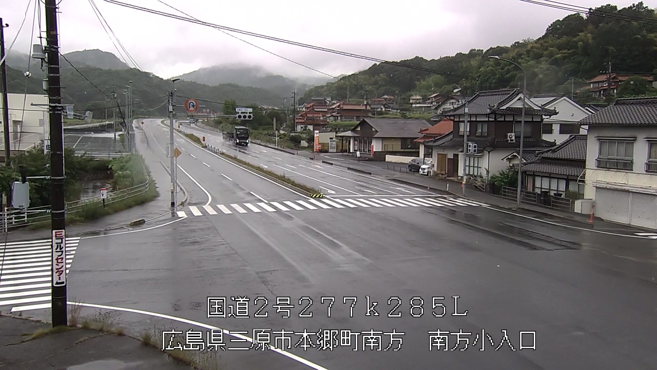 2026年06月24日13時