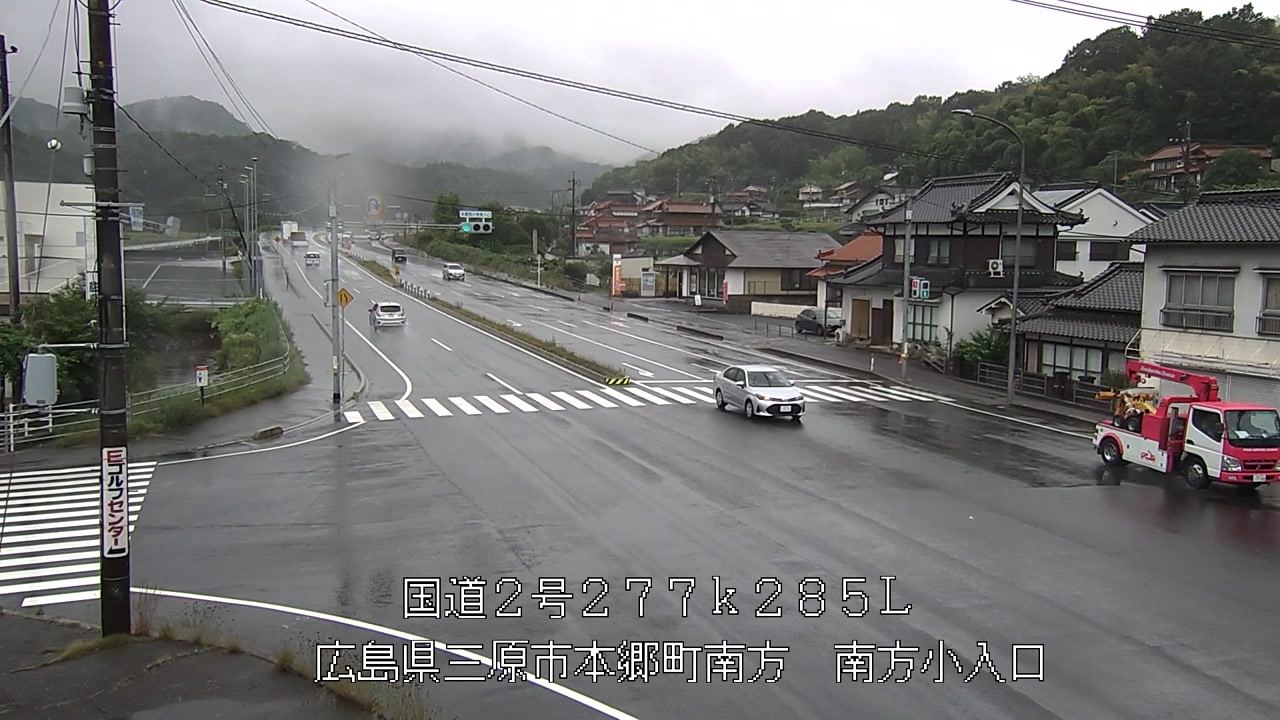 2026年06月24日14時