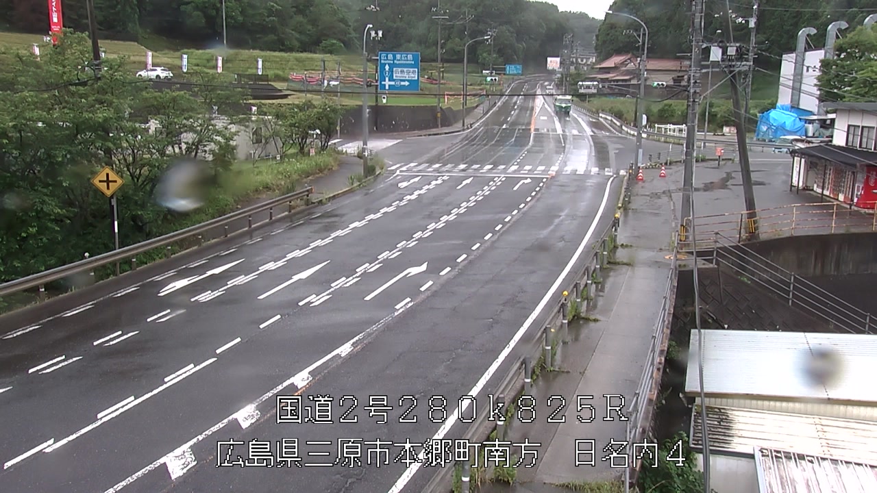 2026年06月24日14時
