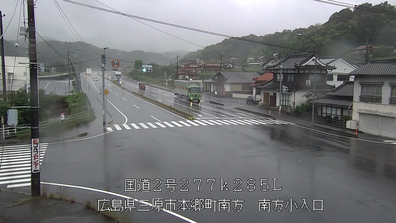 2026年06月24日16時