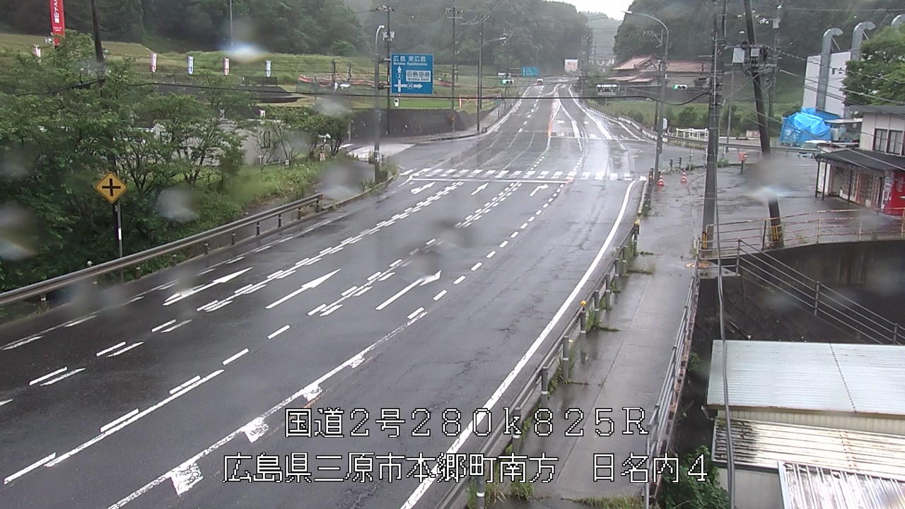 2026年06月24日16時